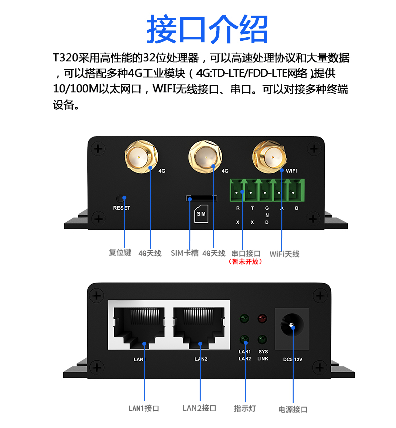 320详情_08.jpg