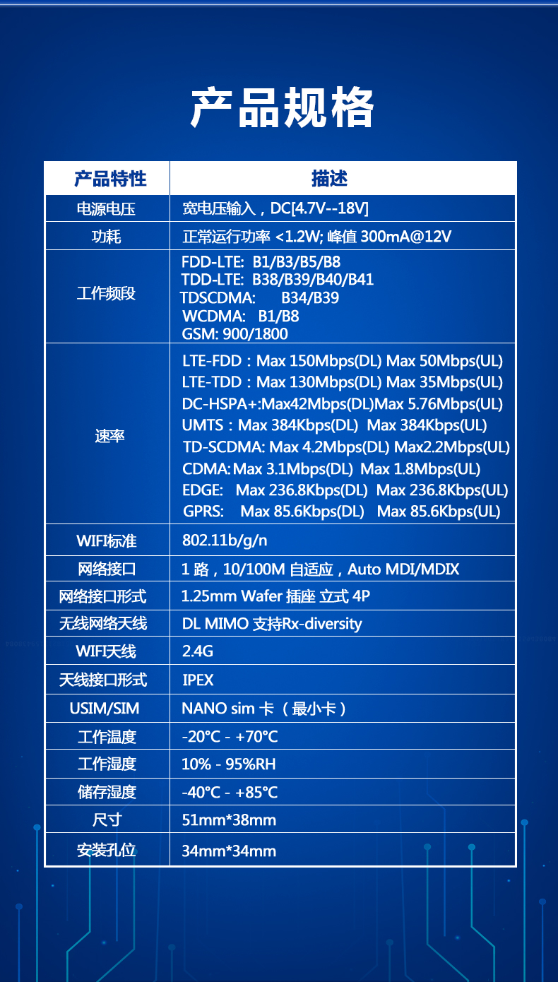 M400-B_07.jpg