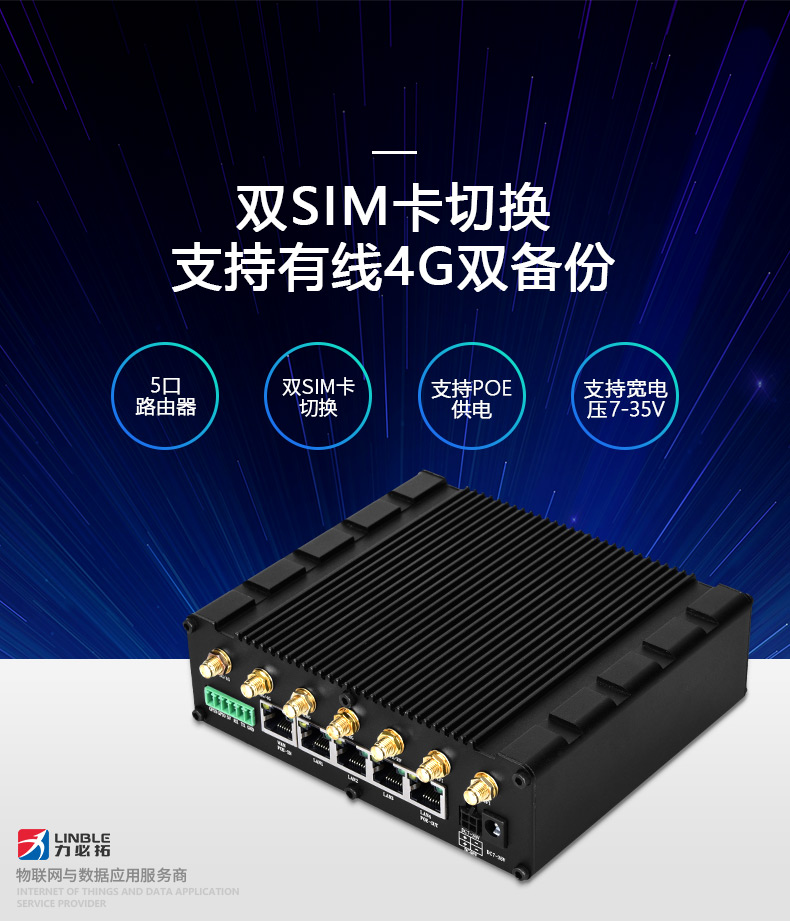 T280-C最终版_01.jpg