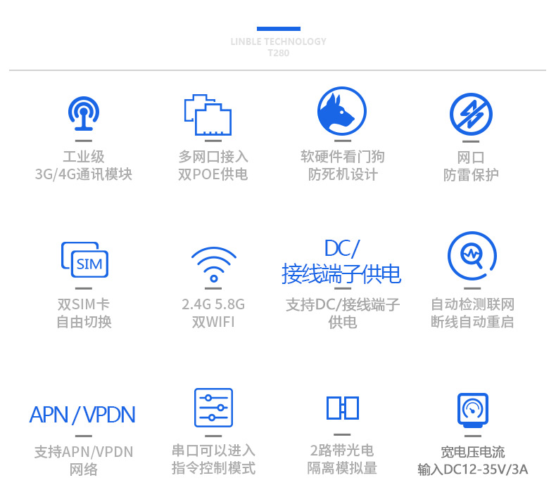 T280-C最终版_02.jpg
