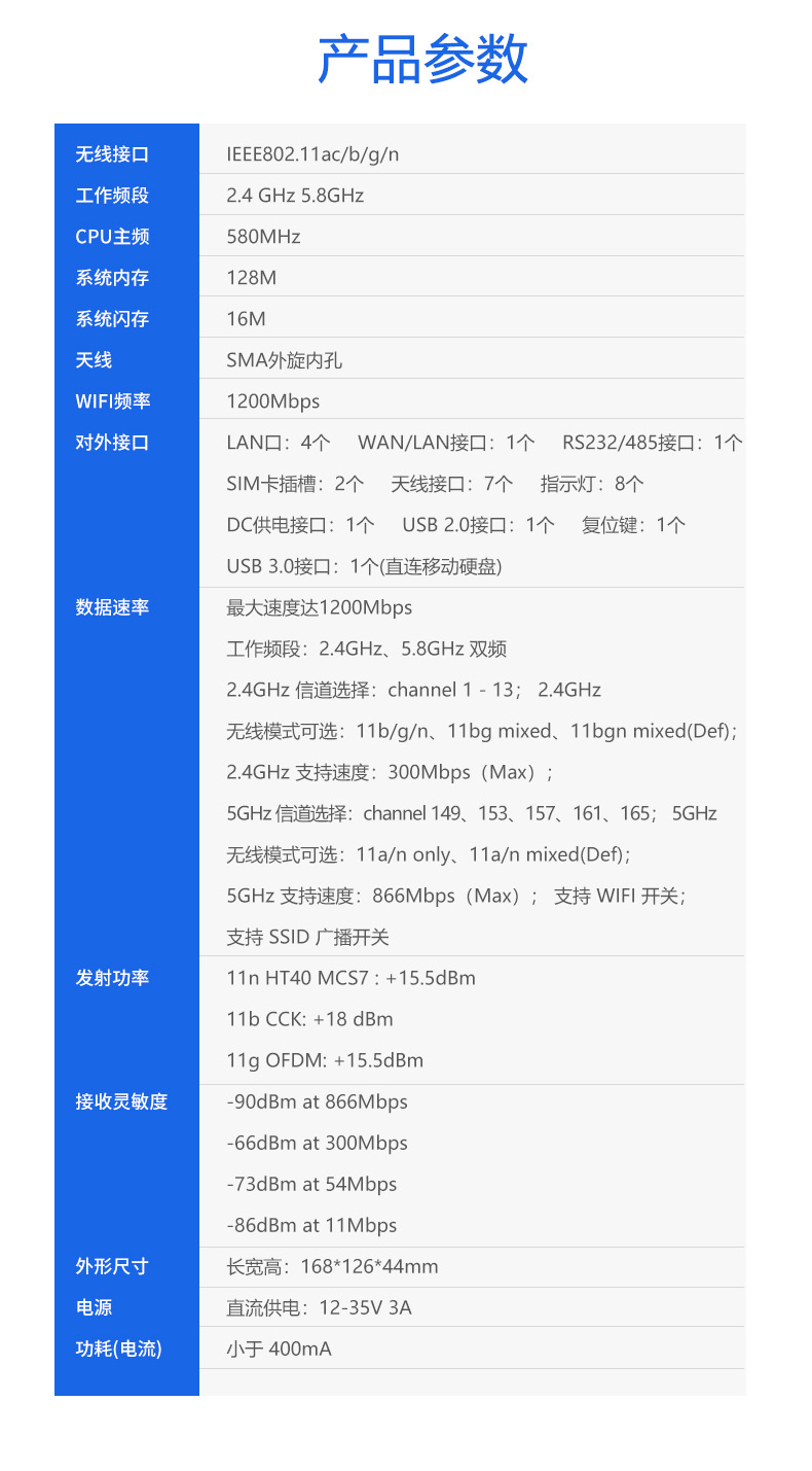 T280-C最终版_19.jpg