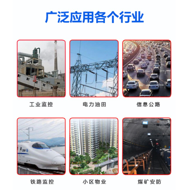 微信截图_20211106133859.png