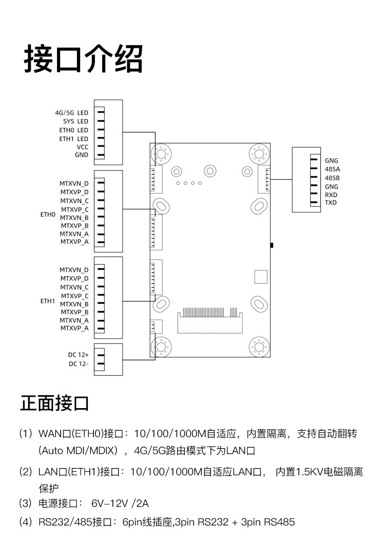 M400-E详情_13.jpg