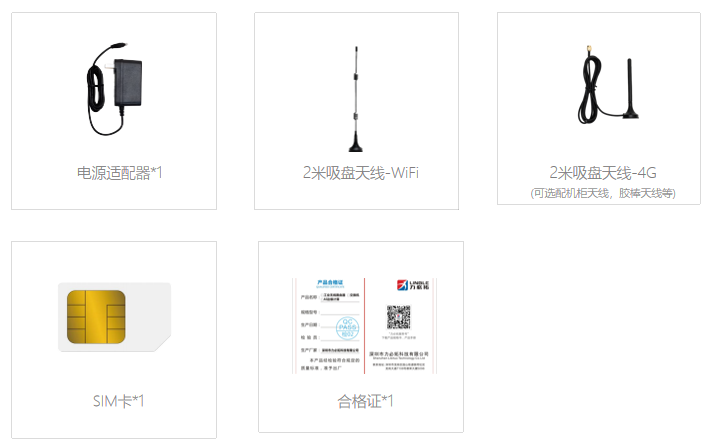 4c2a634328081fbf1378d7964d17520f.png