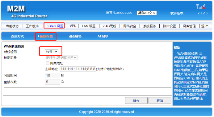 ecc70ac7-8af5-45cf-909c-50c173dfc6c5.png