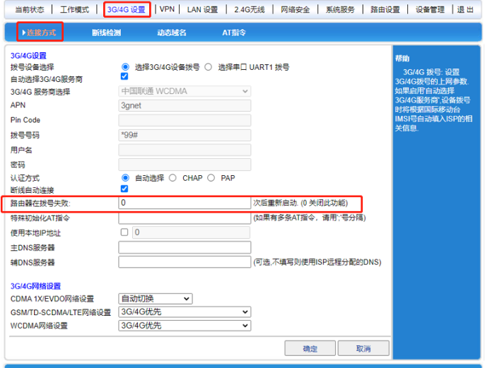 9492b4c6-5ac4-4353-a28b-97a2ca99c7e0.png